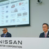 日産自動車、2022年度第3四半期決算を発表（2月9日）