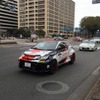 新城ラリーパレード in 名古屋（2022年の様子）