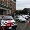 新城ラリーパレード in 名古屋（2022年の様子）