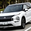 三菱アウトランダーPHEV