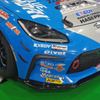 近畿大学体育会自動車部「KINDAI BIG BLUE RACING」のGR86（大阪オートメッセ2023）