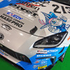 近畿大学体育会自動車部「KINDAI BIG BLUE RACING」のGR86（大阪オートメッセ2023）