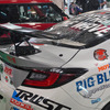 近畿大学体育会自動車部「KINDAI BIG BLUE RACING」のGR86（大阪オートメッセ2023）