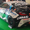 近畿大学体育会自動車部「KINDAI BIG BLUE RACING」のGR86（大阪オートメッセ2023）
