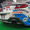 近畿大学体育会自動車部「KINDAI BIG BLUE RACING」のGR86（大阪オートメッセ2023）