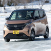 日産 サクラ（NISSAN Intelligent Winter Drive）