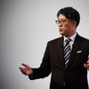 トヨタ自動車の佐藤・次期社長会見（2月13日）
