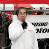 KYOSHO CUP…TMサーキットES チームが優勝