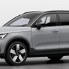 ボルボ XC40 の「シングルモーター RWD」グレード