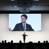 トヨタ自動車の佐藤・時期社長のプレゼンテーション（2月13日）