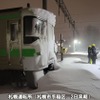 2月2日早朝の札幌運転所の様子。