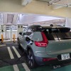 ボルボ XC40 リチャージ