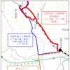 沼田町内の代替交通体系。