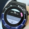 ブガッティセラミックエディションワン（BUGATTI SMARTWATCHES JAPAN）