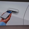 新型BMW iX1発表