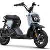 ホンダZOOMER e:（ズーマー・イー）