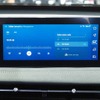 インフォテイメントシステム「Wind」。インドネシアにローカライズされた音声認識機能も備える