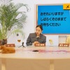 「猫と徹底討論！」収録