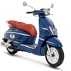 ジャンゴ 125 トリコロール ABS