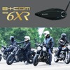 B＋COM SB6XR