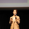 WILLER R&D Dept.マネージャーの池あい子氏