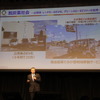 MaaS Meeting 2023
