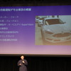 MaaS Meeting 2023