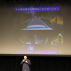 MaaS Meeting 2023