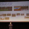 MaaS Meeting 2023