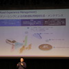 MaaS Meeting 2023
