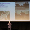 MaaS Meeting 2023