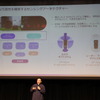 MaaS Meeting 2023