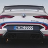 BMW 3.0 CSL