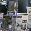ドライブレコーダー＆レーザー／レーダー一体型モデルRD-40