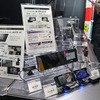 レーザー式オービス対応セーフティレーダーAR-48LA、AR-333、AR-555