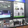 リン酸鉄リチウムイオンバッテリーC5C