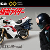 トミカプレミアム アンリミテッド、シン・仮面ライダー サイクロン号（仮面ライダーver.）　(c) TOMY / (c) 石森プロ・東映/2023「シン・仮面ライダー」製作委員会