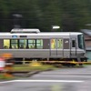 223系の新快速。