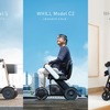 左からモデルS、モデルC2、モデルF