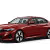 BMW i3 新型の「eDrive40L」
