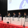 国際オートアフターマーケットEXPO（前回の模様）