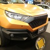 クセ強すぎなRAV4、突き抜けて格好良すぎる！…大阪オートメッセ2023