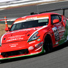 スーパー耐久公式テスト