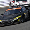 スーパー耐久公式テスト