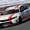 スーパー耐久公式テスト
