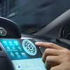 グローバルロジックが手がけるSDV開発支援（イメージ）