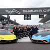 60th Anniversary Lamborghini Day Japan＠鈴鹿サーキット