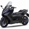 ヤマハ TMAX560 ABS（マットブルー）