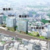 高輪ゲートウェイシティ（仮称）