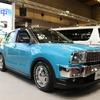 アルパインスタイル　ハバナ